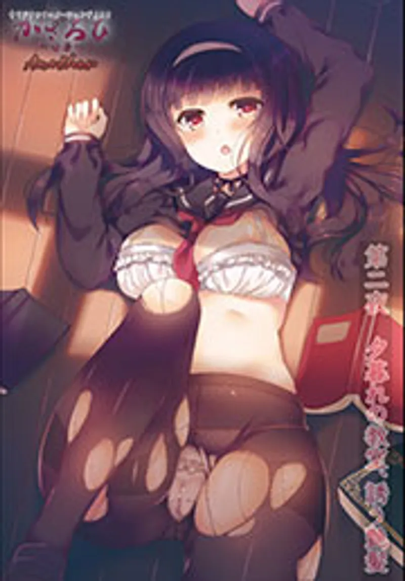 trò chơi con mực jav,phim sex viet khong che,sex melody marks vietsub Kagirohi shaku kei - another 2